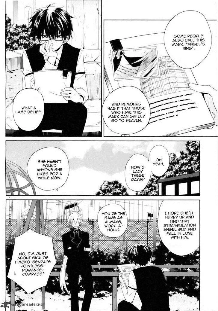 Boku to Senpai no Tekken Kousai Chapter 3 page 5