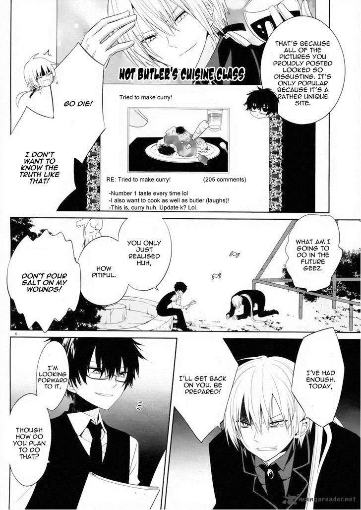 Boku to Senpai no Tekken Kousai Chapter 3 page 7