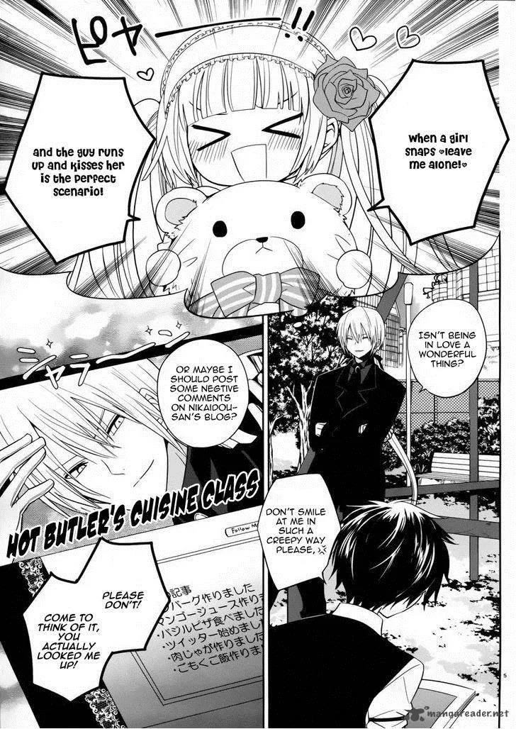 Boku to Senpai no Tekken Kousai Chapter 3 page 6