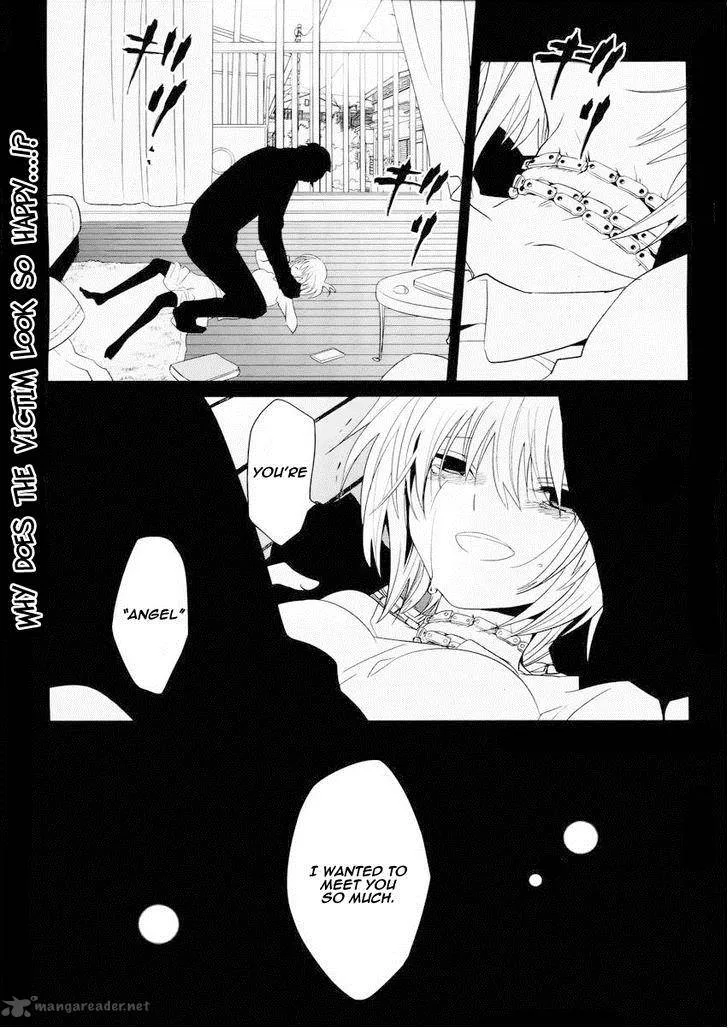 Boku to Senpai no Tekken Kousai Chapter 3 page 2