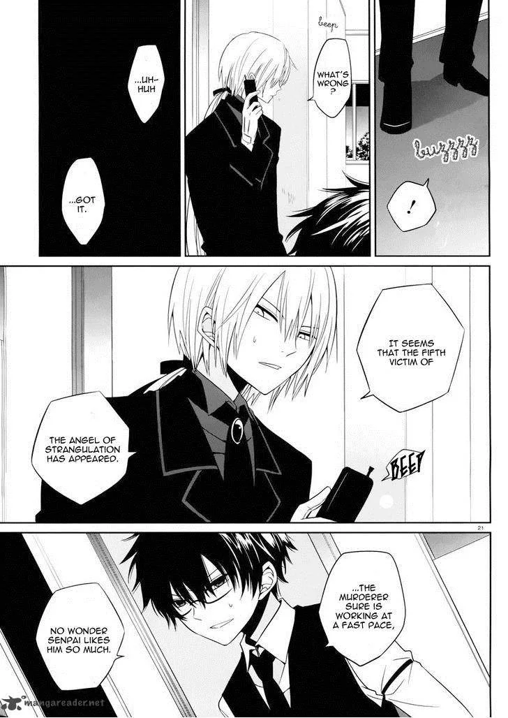 Boku to Senpai no Tekken Kousai Chapter 3 page 22