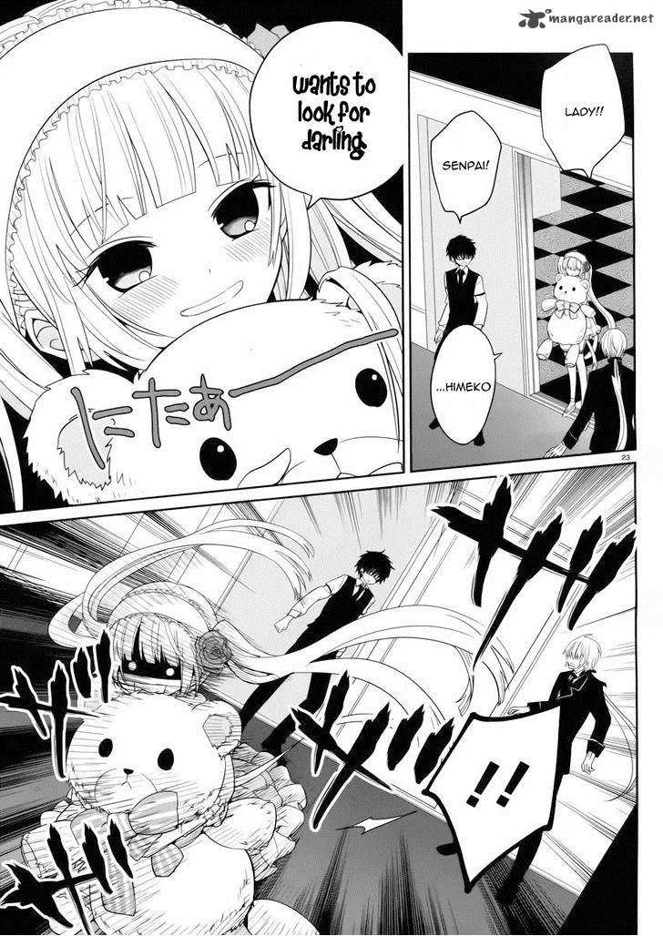 Boku to Senpai no Tekken Kousai Chapter 3 page 24