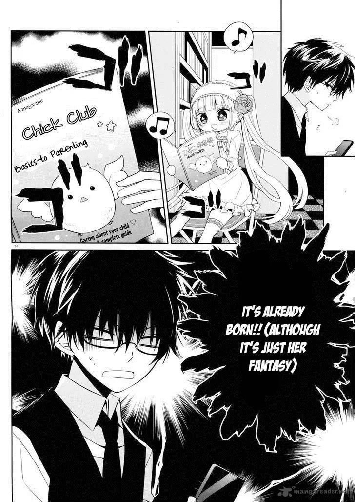 Boku to Senpai no Tekken Kousai Chapter 3 page 15