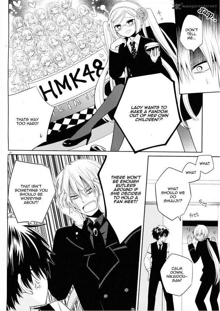 Boku to Senpai no Tekken Kousai Chapter 3 page 21