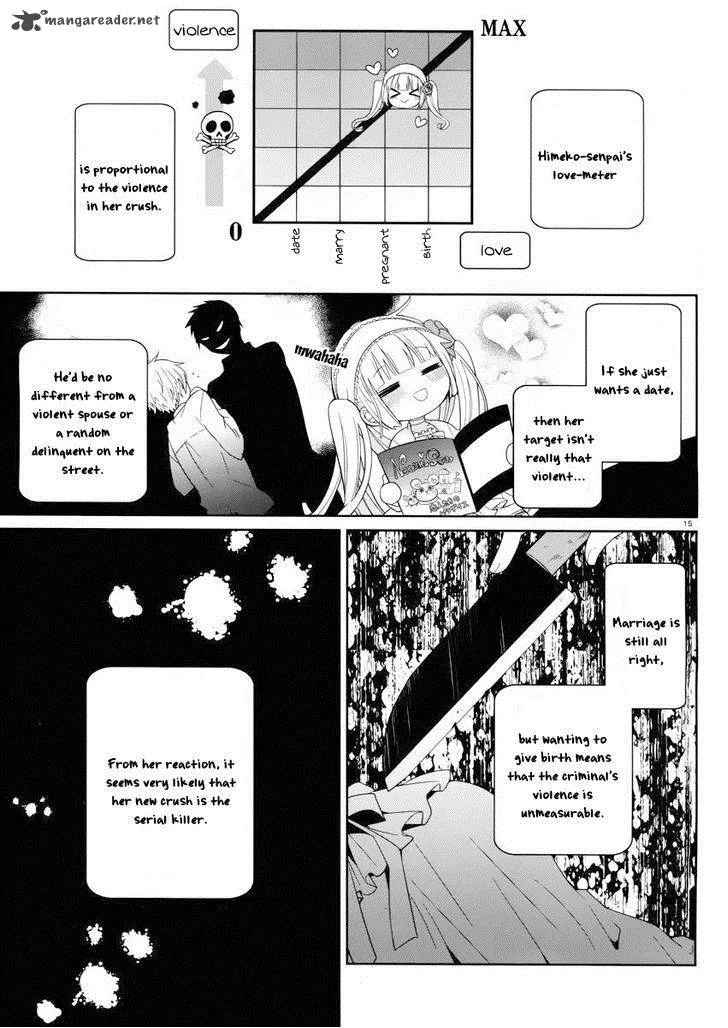 Boku to Senpai no Tekken Kousai Chapter 3 page 16
