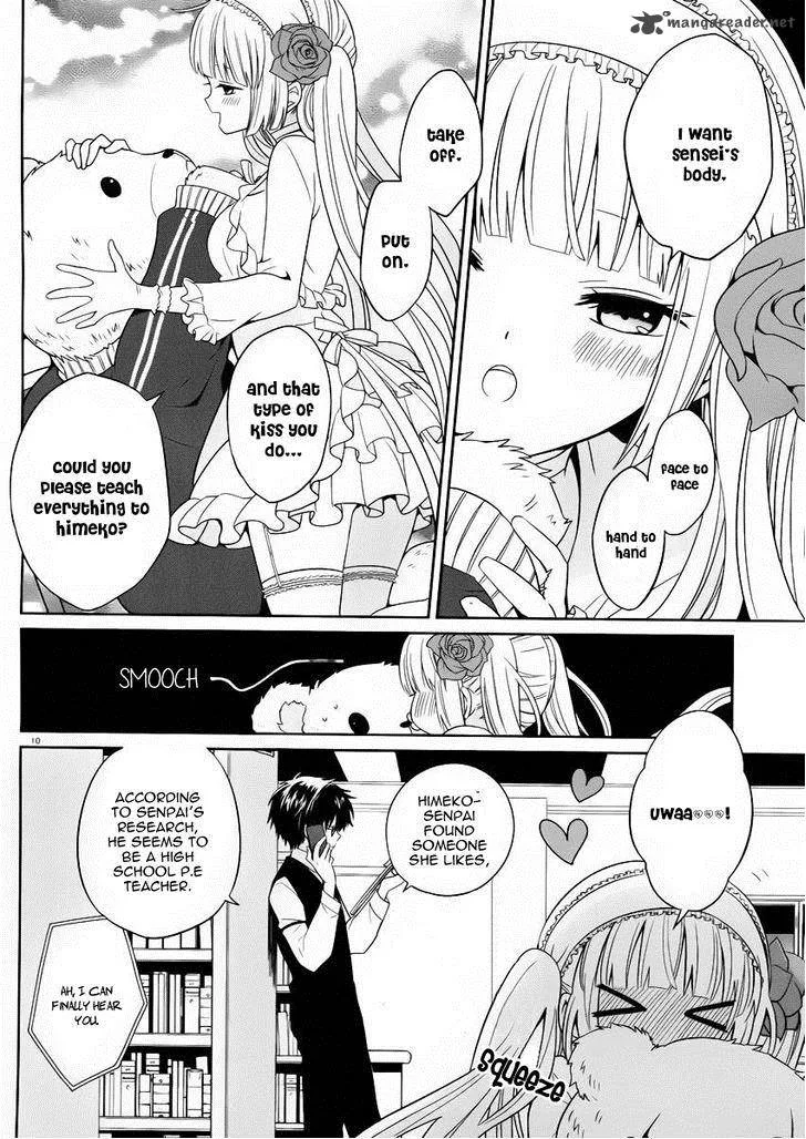 Boku to Senpai no Tekken Kousai Chapter 3 page 11