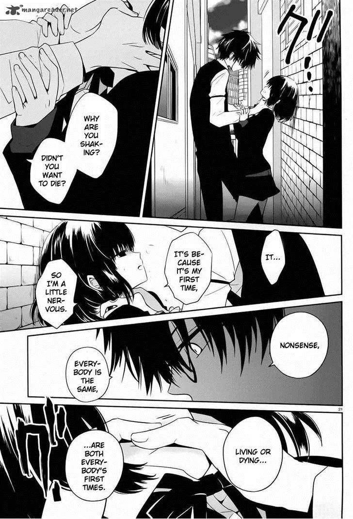 Boku to Senpai no Tekken Kousai Chapter 4 page 21
