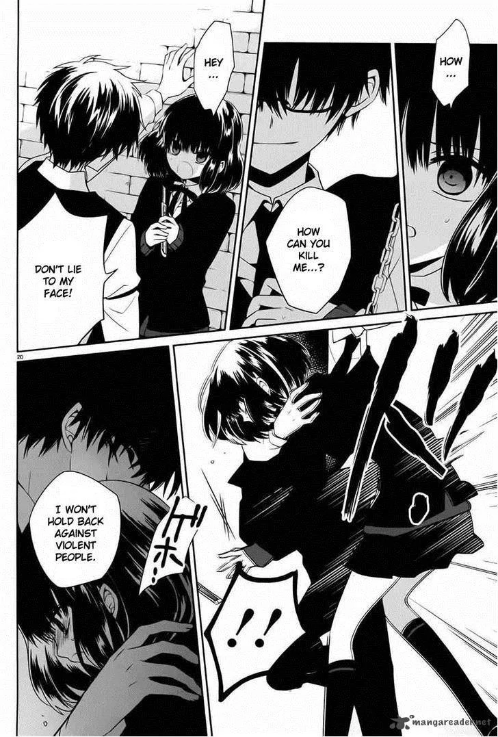 Boku to Senpai no Tekken Kousai Chapter 4 page 20