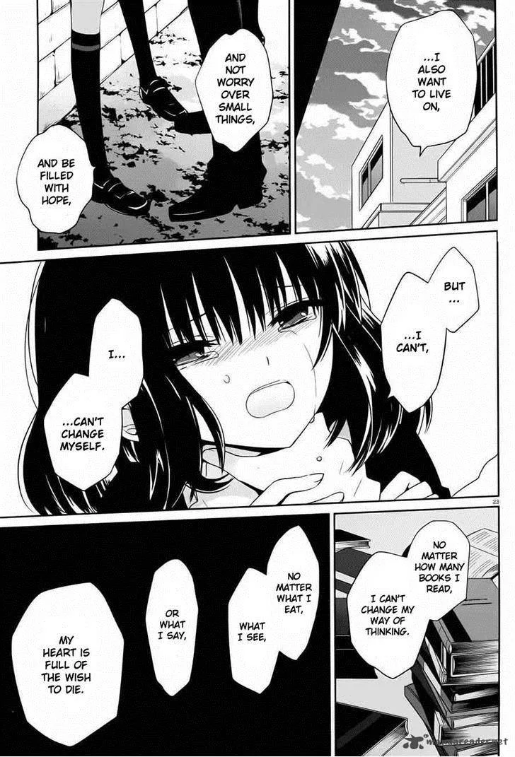 Boku to Senpai no Tekken Kousai Chapter 4 page 23