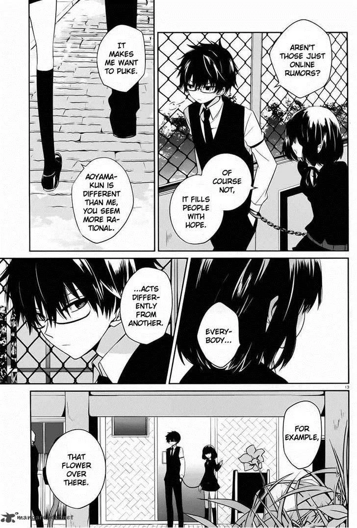 Boku to Senpai no Tekken Kousai Chapter 4 page 13