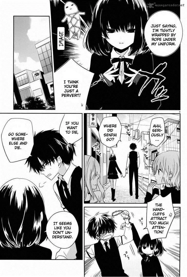Boku to Senpai no Tekken Kousai Chapter 4 page 9