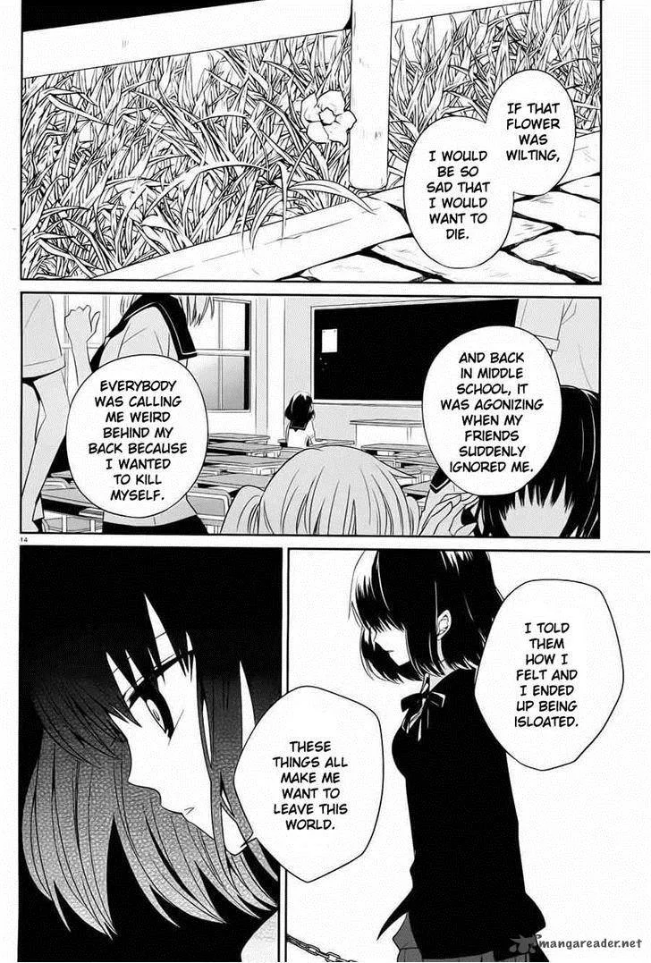 Boku to Senpai no Tekken Kousai Chapter 4 page 14