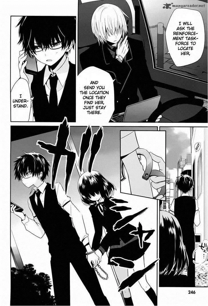 Boku to Senpai no Tekken Kousai Chapter 4 page 6