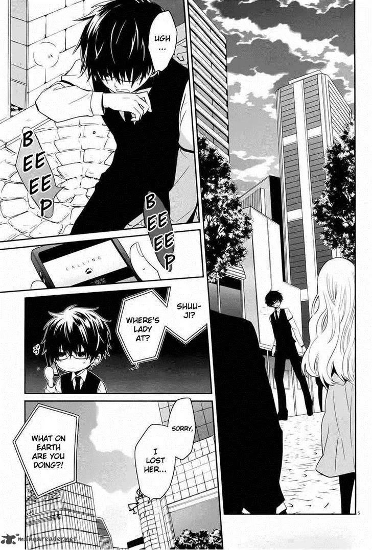 Boku to Senpai no Tekken Kousai Chapter 4 page 5