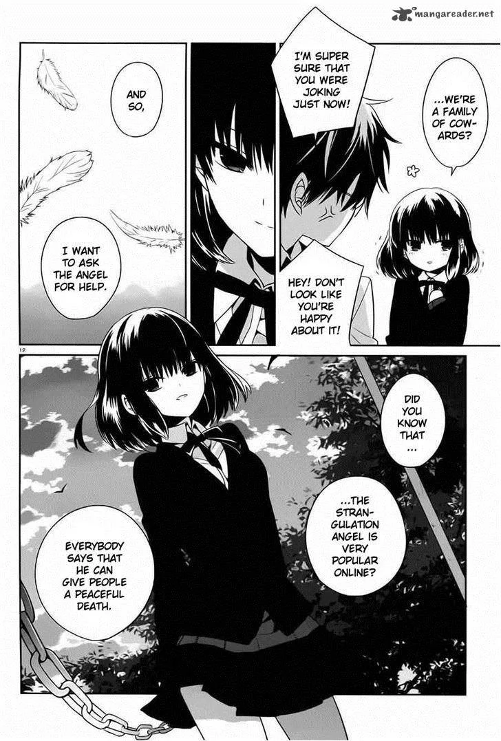 Boku to Senpai no Tekken Kousai Chapter 4 page 12