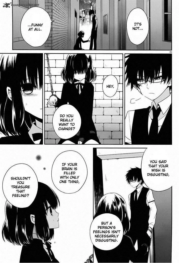 Boku to Senpai no Tekken Kousai Chapter 4 page 25