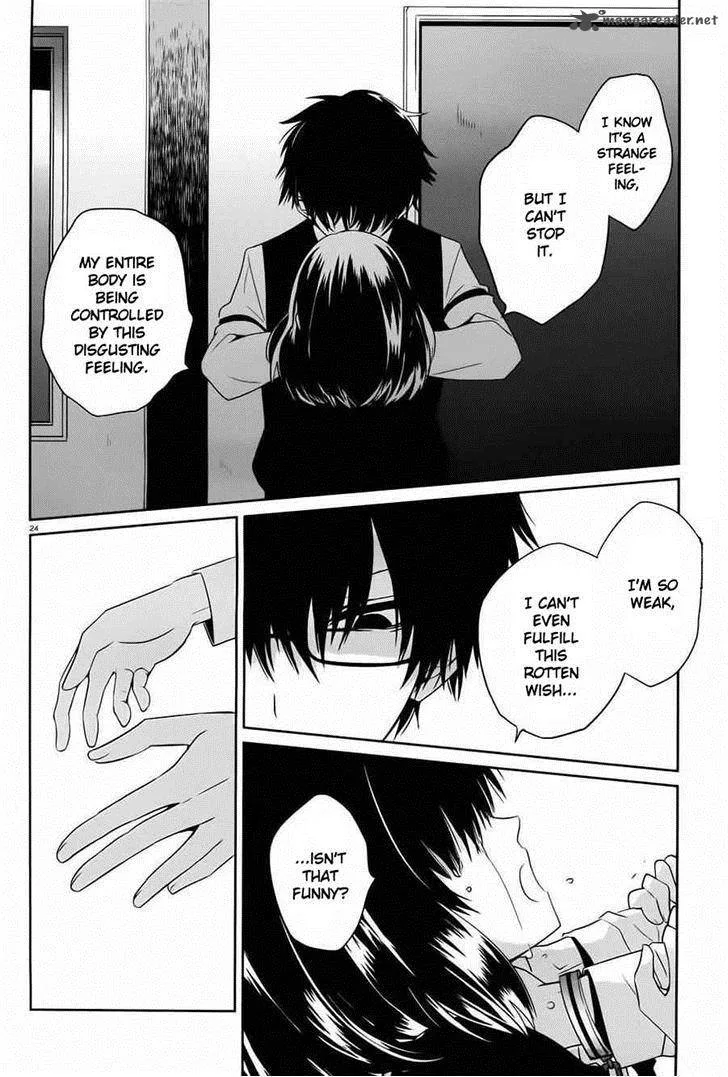 Boku to Senpai no Tekken Kousai Chapter 4 page 24