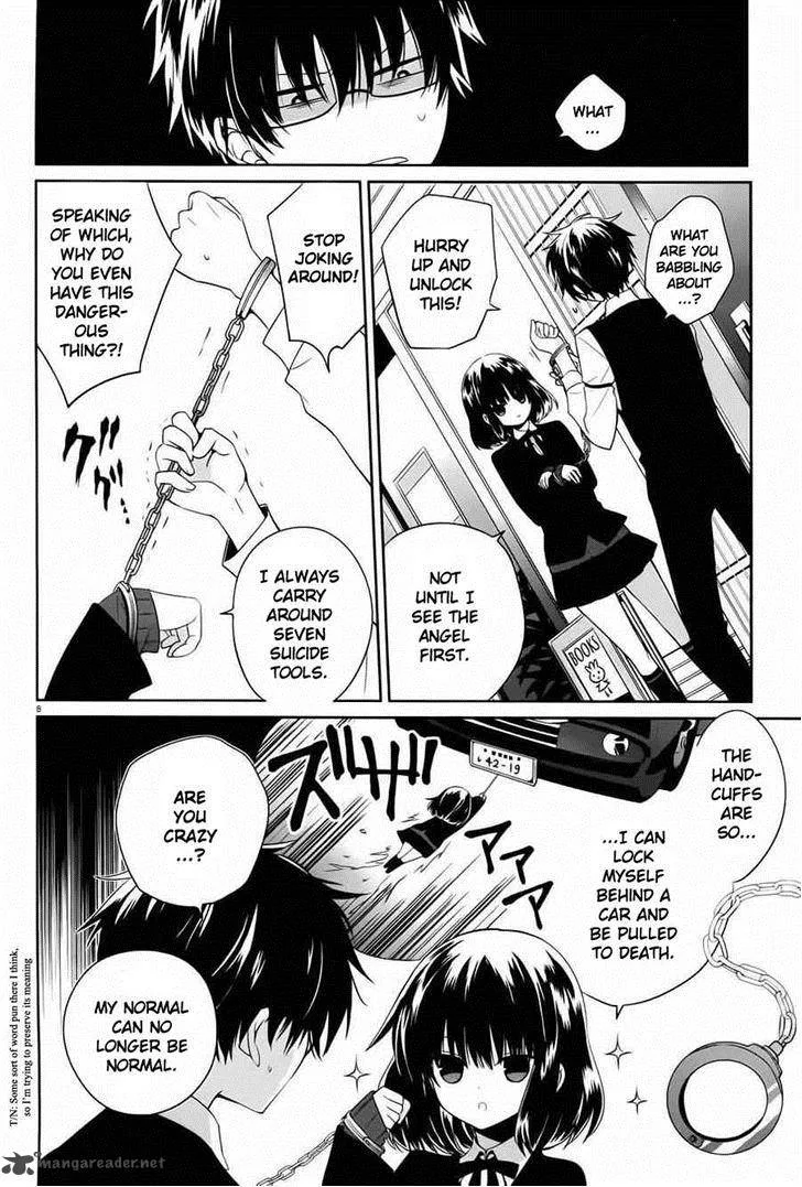 Boku to Senpai no Tekken Kousai Chapter 4 page 8