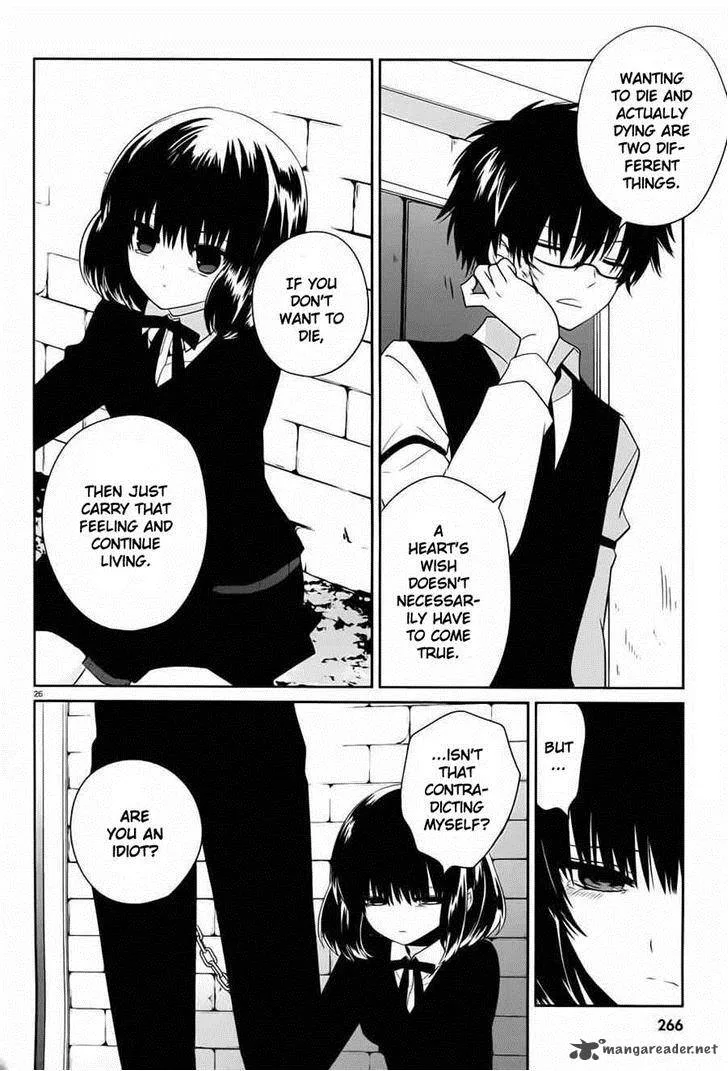 Boku to Senpai no Tekken Kousai Chapter 4 page 26