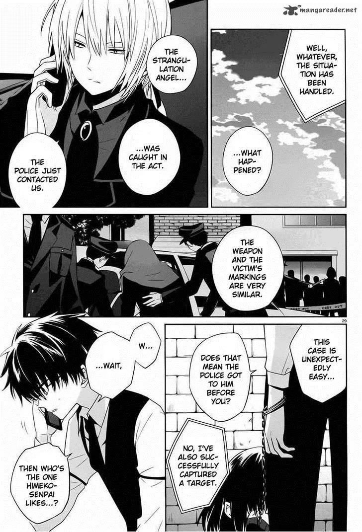Boku to Senpai no Tekken Kousai Chapter 4 page 29