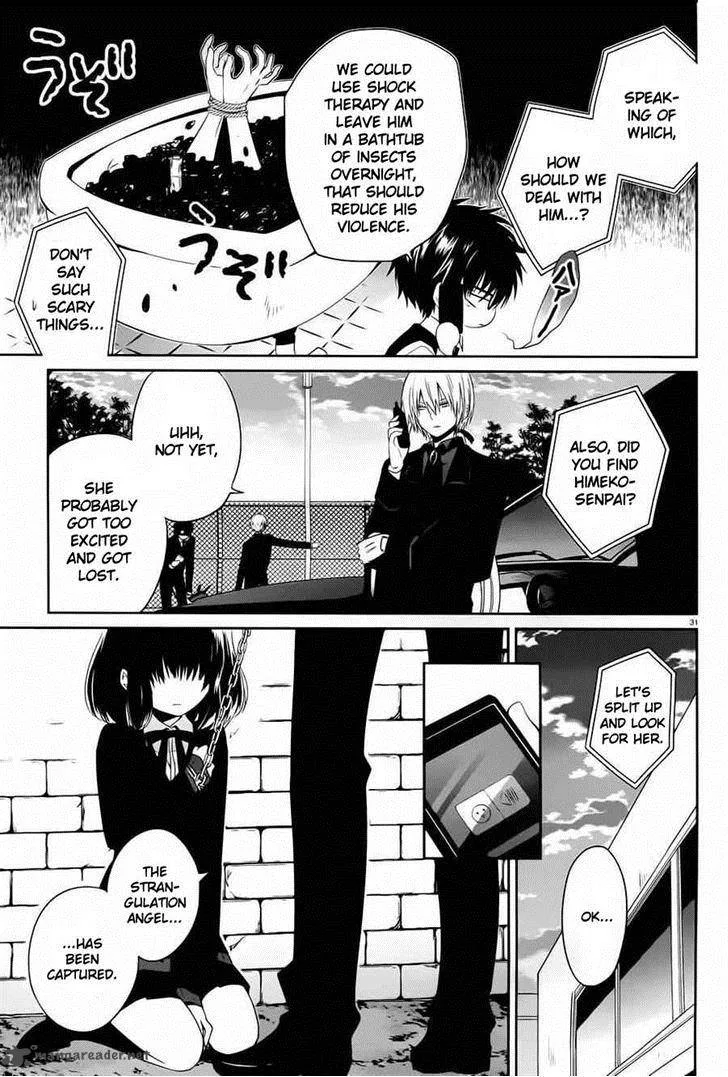 Boku to Senpai no Tekken Kousai Chapter 4 page 31
