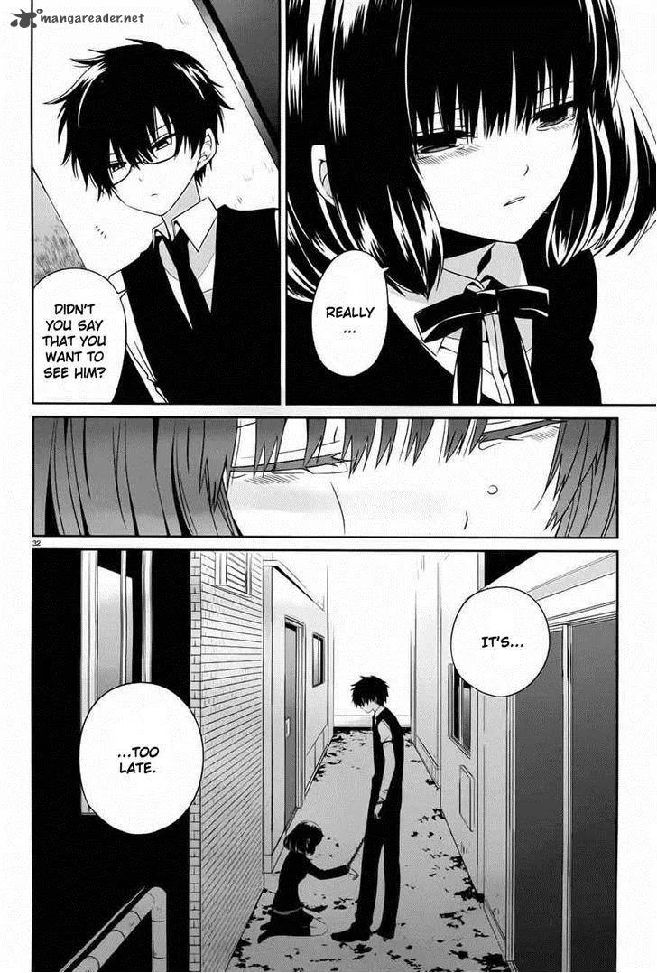 Boku to Senpai no Tekken Kousai Chapter 4 page 32