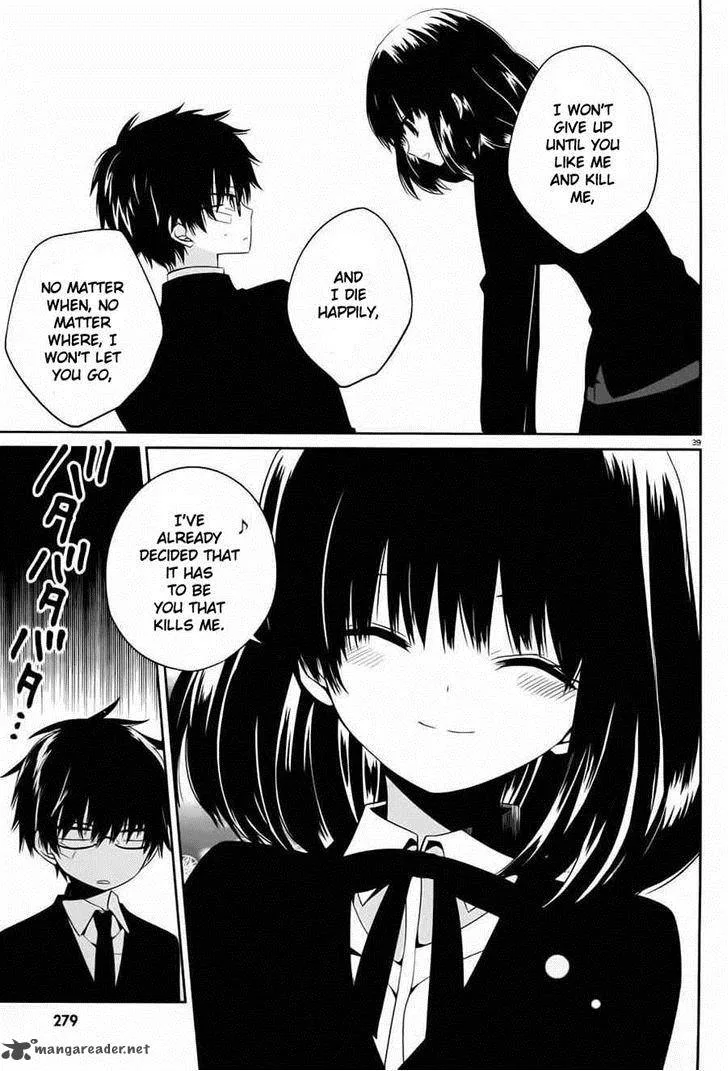 Boku to Senpai no Tekken Kousai Chapter 4 page 39