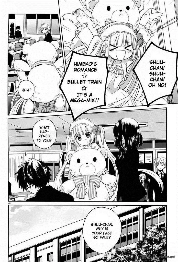 Boku to Senpai no Tekken Kousai Chapter 4 page 40