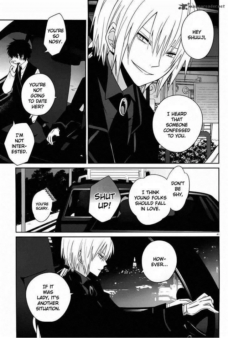 Boku to Senpai no Tekken Kousai Chapter 4 page 41