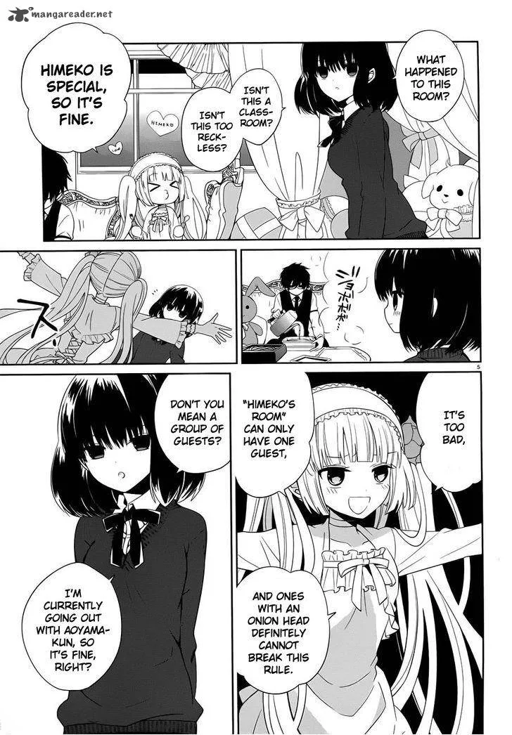 Boku to Senpai no Tekken Kousai Chapter 5 page 4