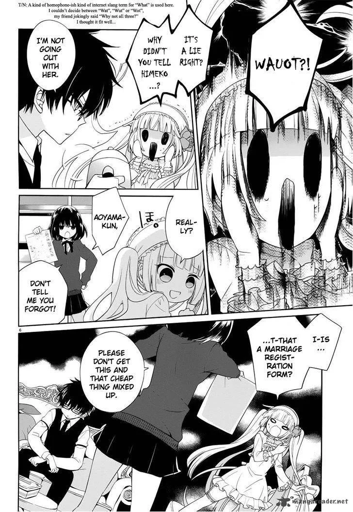 Boku to Senpai no Tekken Kousai Chapter 5 page 5