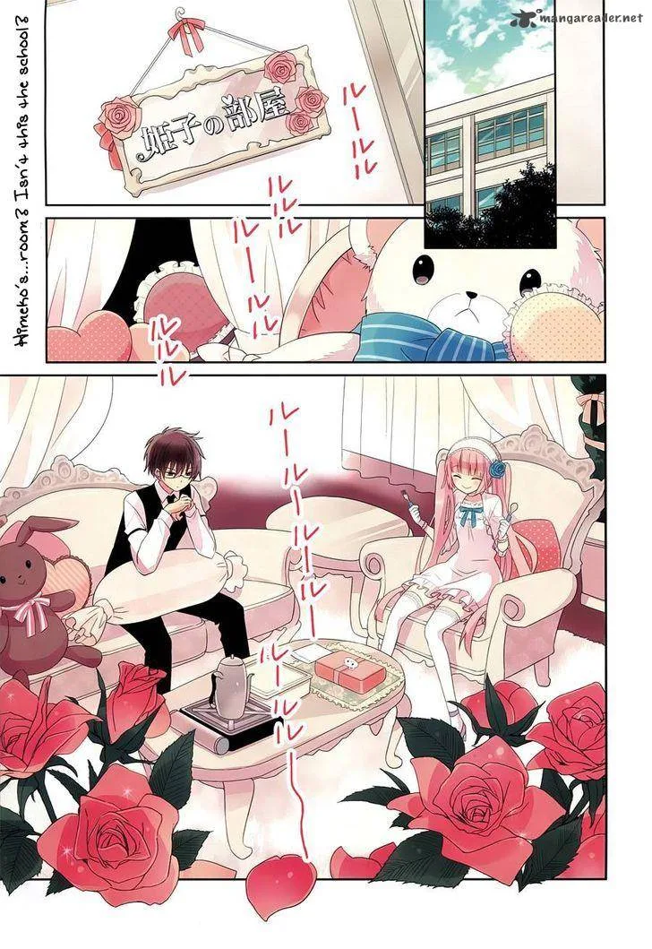 Boku to Senpai no Tekken Kousai Chapter 5 page 1