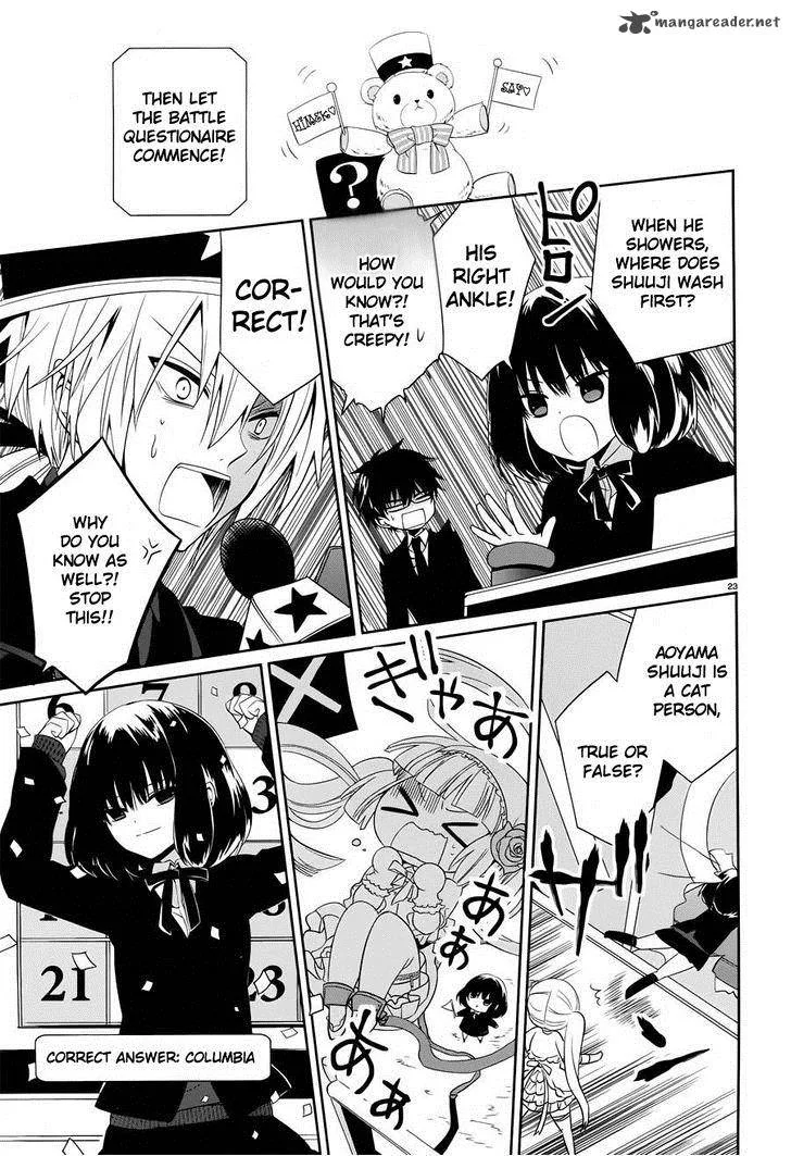 Boku to Senpai no Tekken Kousai Chapter 5 page 22