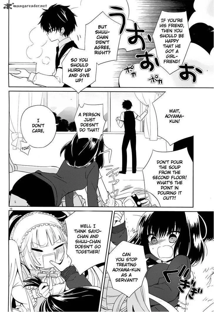 Boku to Senpai no Tekken Kousai Chapter 5 page 9