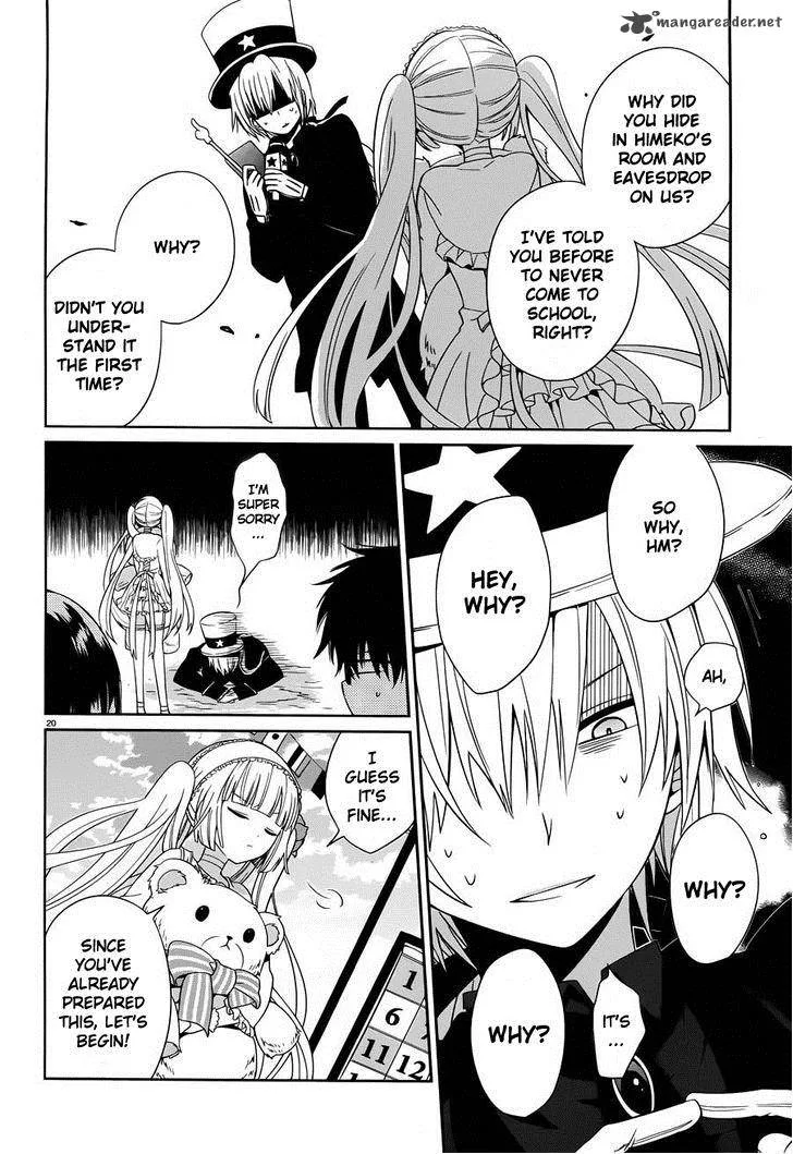 Boku to Senpai no Tekken Kousai Chapter 5 page 19