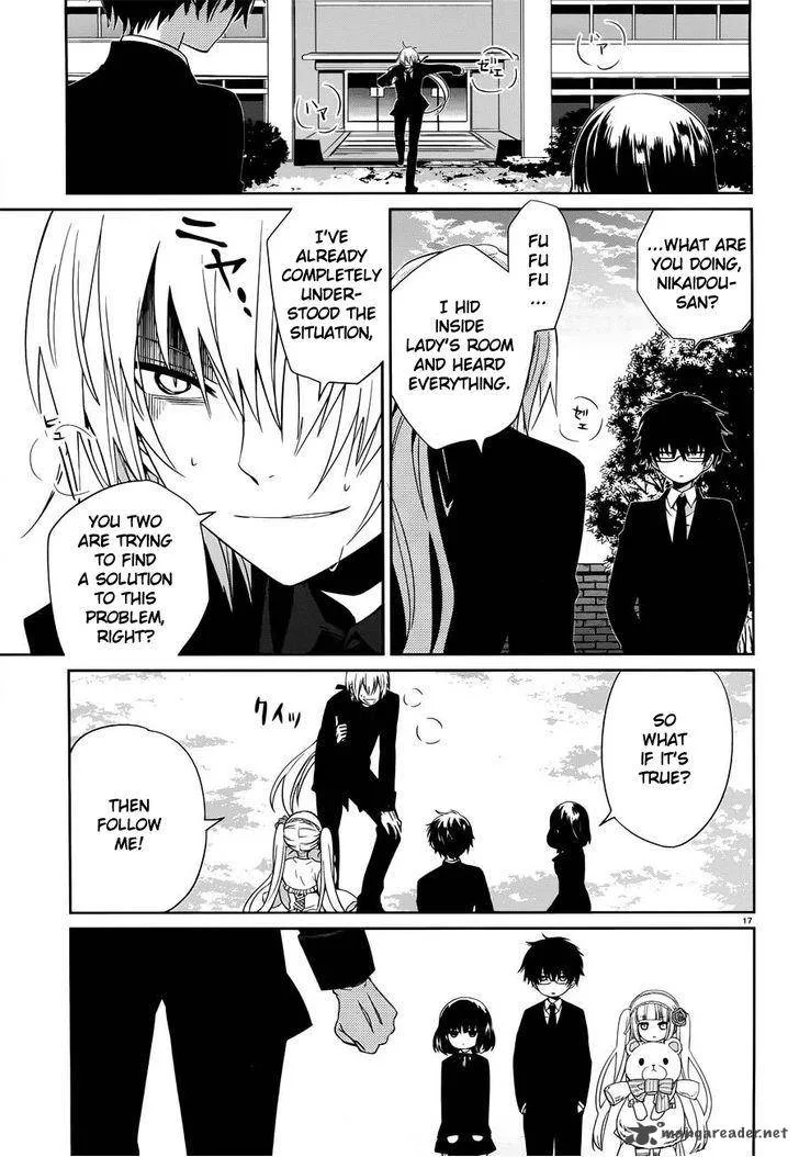 Boku to Senpai no Tekken Kousai Chapter 5 page 16