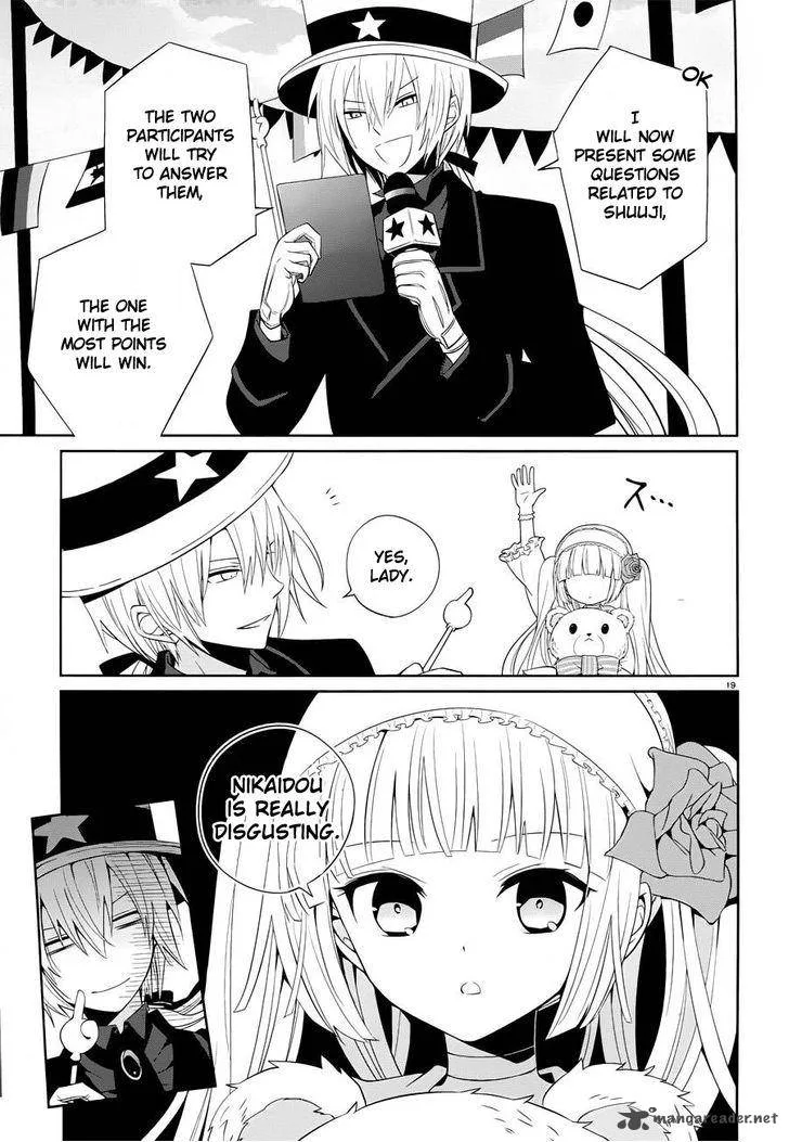 Boku to Senpai no Tekken Kousai Chapter 5 page 18