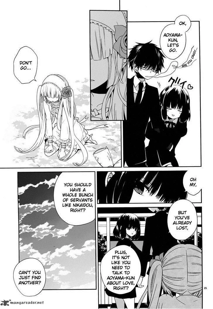 Boku to Senpai no Tekken Kousai Chapter 5 page 24