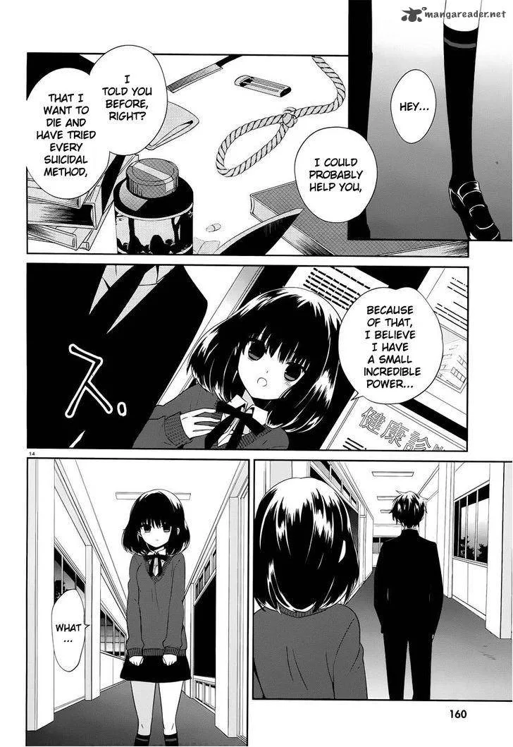 Boku to Senpai no Tekken Kousai Chapter 5 page 13