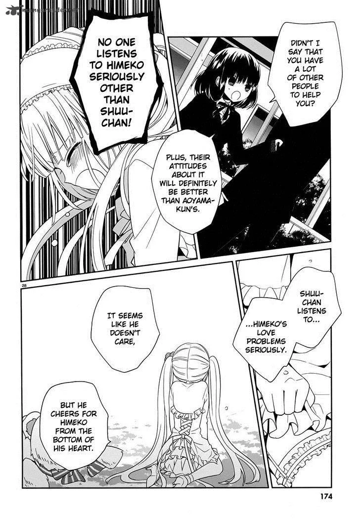 Boku to Senpai no Tekken Kousai Chapter 5 page 27