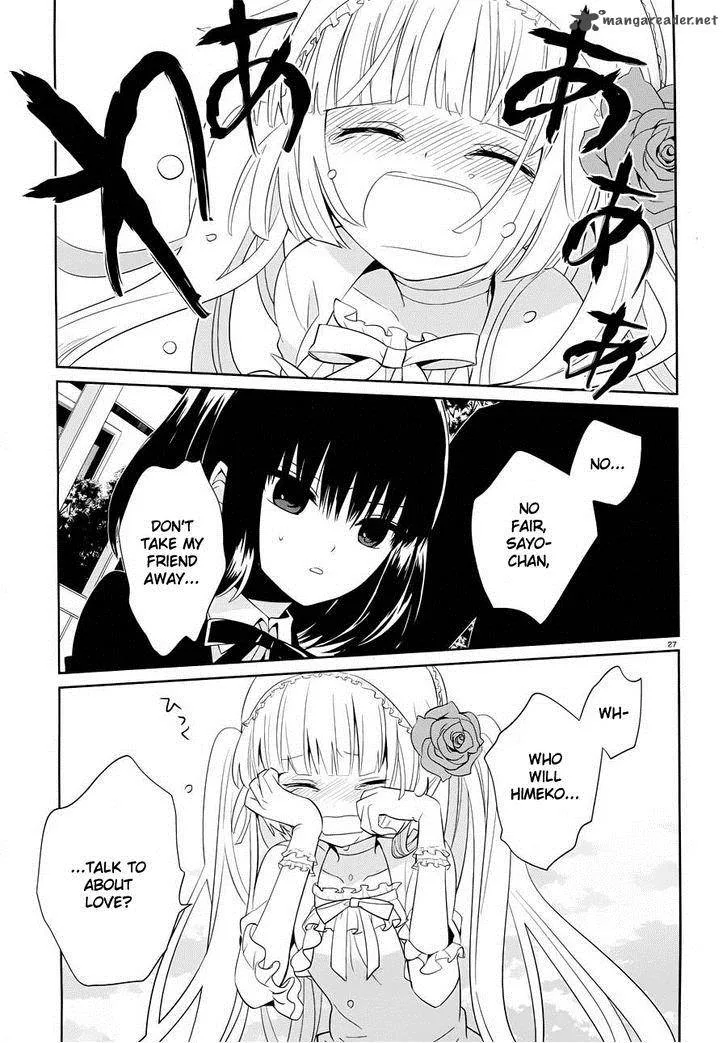 Boku to Senpai no Tekken Kousai Chapter 5 page 26