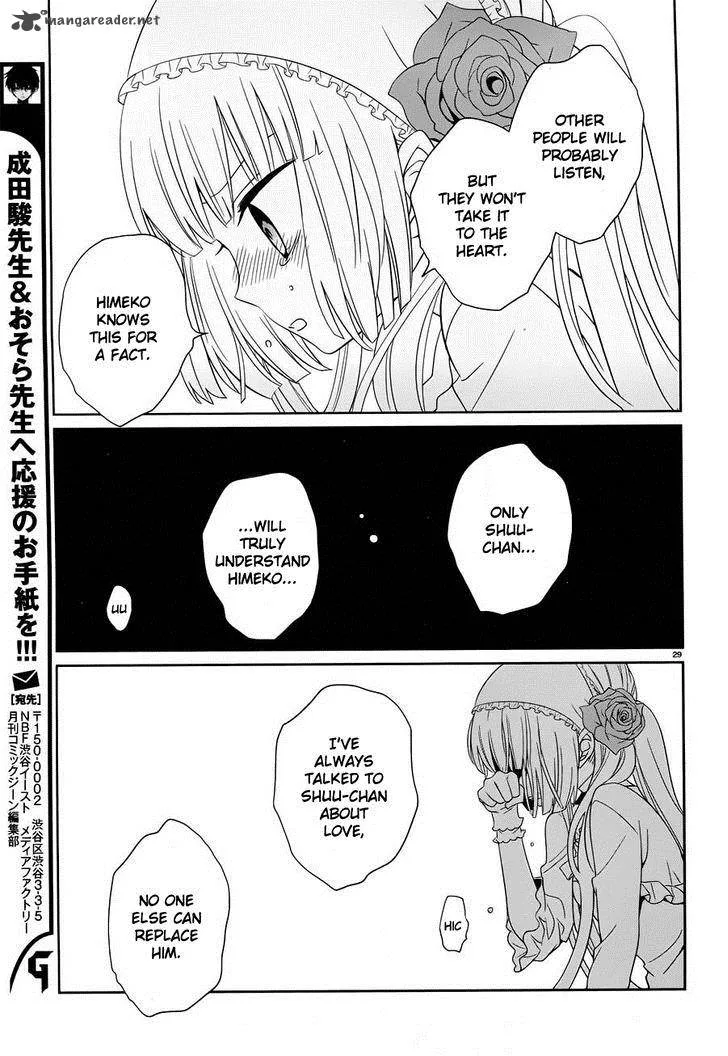 Boku to Senpai no Tekken Kousai Chapter 5 page 28