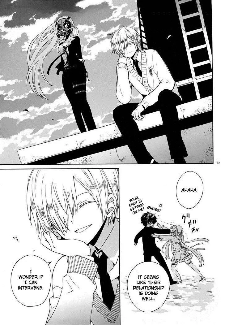 Boku to Senpai no Tekken Kousai Chapter 5 page 32