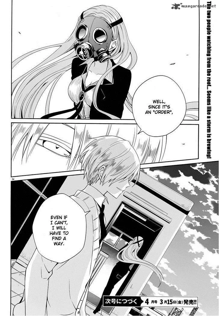 Boku to Senpai no Tekken Kousai Chapter 5 page 33