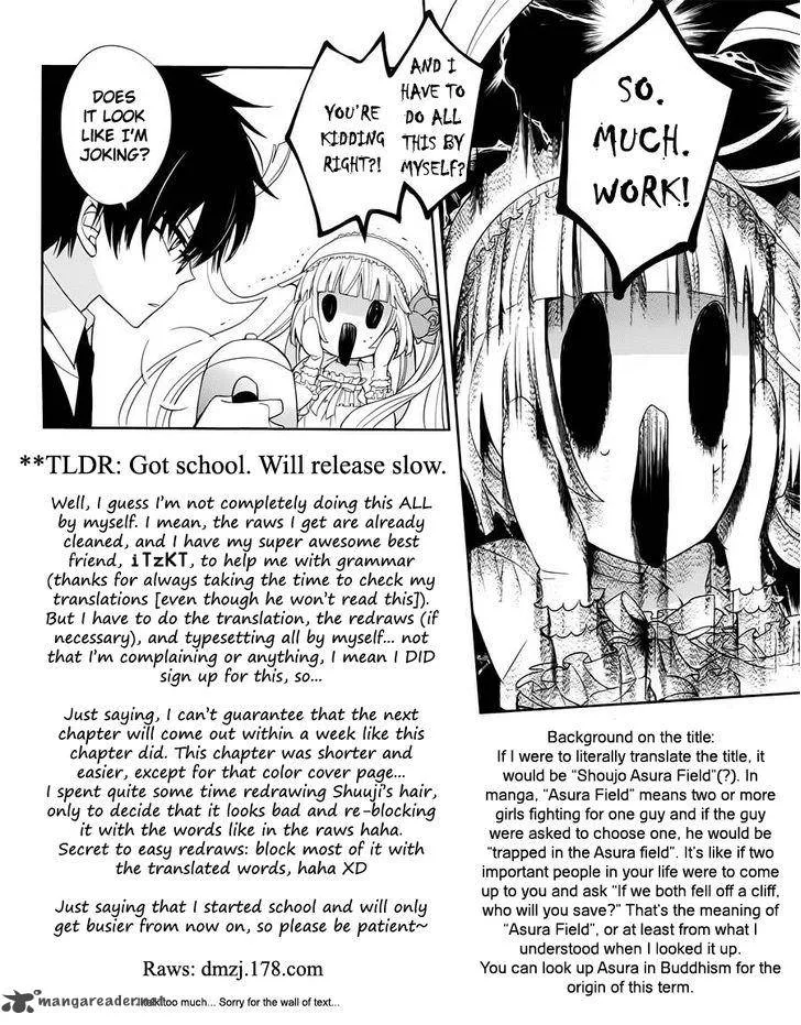 Boku to Senpai no Tekken Kousai Chapter 5 page 34