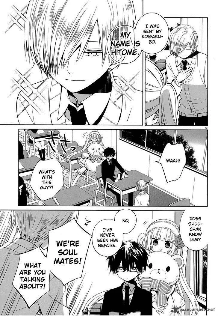 Boku to Senpai no Tekken Kousai Chapter 6 page 13
