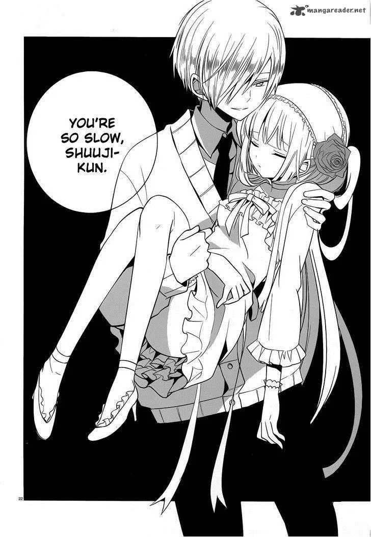 Boku to Senpai no Tekken Kousai Chapter 6 page 21