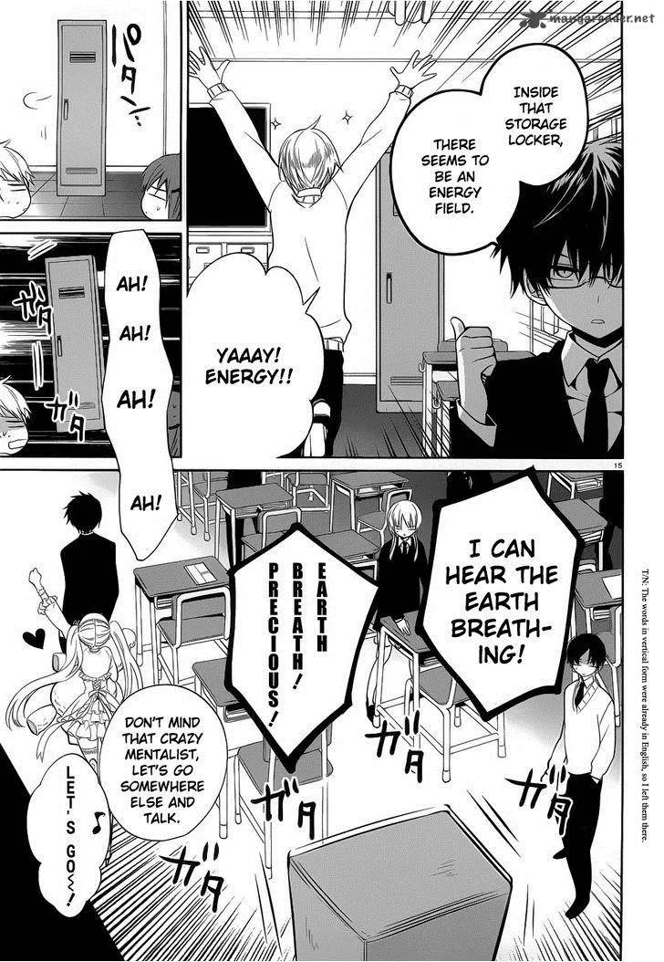 Boku to Senpai no Tekken Kousai Chapter 6 page 15