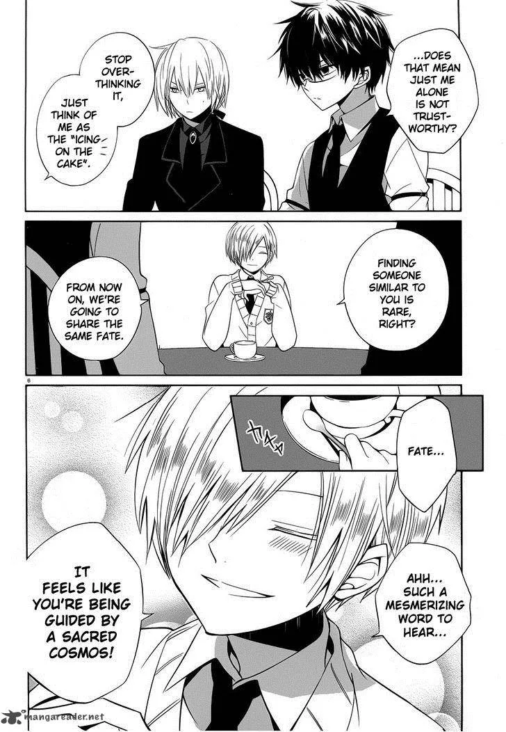 Boku to Senpai no Tekken Kousai Chapter 6 page 6