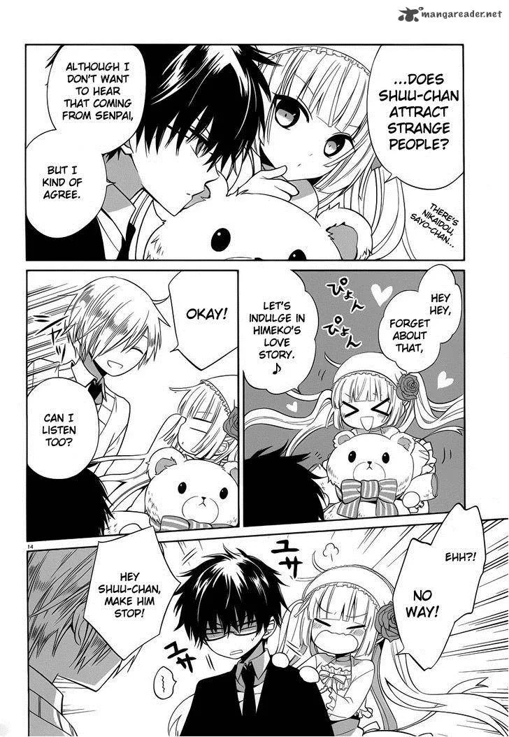 Boku to Senpai no Tekken Kousai Chapter 6 page 14
